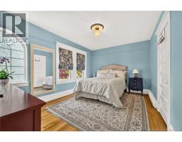 262 Highfield, Moncton, NB E1C5R2 Photo 26
