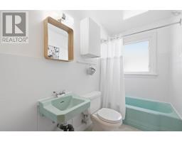 Other - 3407 St Andrews Avenue, Halifax, NS B3L3Y2 Photo 11