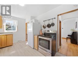 Recreational, Games room - 3407 St Andrews Avenue, Halifax, NS B3L3Y2 Photo 10