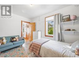 3407 St Andrews Avenue, Halifax, NS B3L3Y2 Photo 16