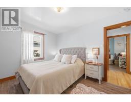 3407 St Andrews Avenue, Halifax, NS B3L3Y2 Photo 14