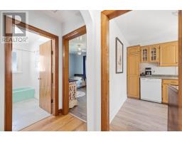 4pc Bathroom - 3407 St Andrews Avenue, Halifax, NS B3L3Y2 Photo 7