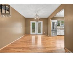 Family room - 31 Echo Drive, Fort Qu Appelle, SK S0G1S0 Photo 10