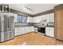 Storage - 31 Echo Drive, Fort Qu Appelle, SK S0G1S0 Photo 13