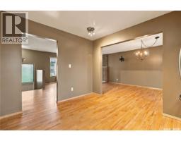 Laundry room - 31 Echo Drive, Fort Qu Appelle, SK S0G1S0 Photo 15
