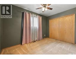 Other - 31 Echo Drive, Fort Qu Appelle, SK S0G1S0 Photo 16