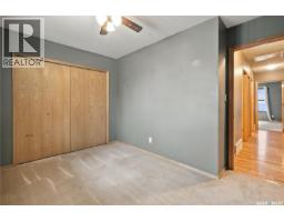 31 Echo Drive, Fort Qu Appelle, SK S0G1S0 Photo 17