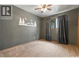 31 Echo Drive, Fort Qu Appelle, SK S0G1S0 Photo 18