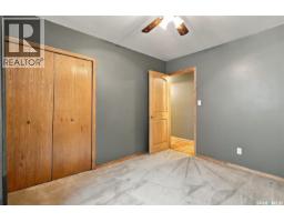 31 Echo Drive, Fort Qu Appelle, SK S0G1S0 Photo 19