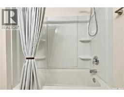 31 Echo Drive, Fort Qu Appelle, SK S0G1S0 Photo 21