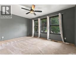 31 Echo Drive, Fort Qu Appelle, SK S0G1S0 Photo 22