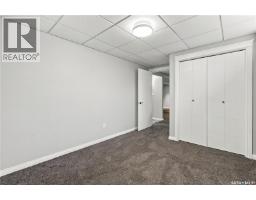 31 Echo Drive, Fort Qu Appelle, SK S0G1S0 Photo 33