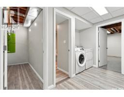 31 Echo Drive, Fort Qu Appelle, SK S0G1S0 Photo 34