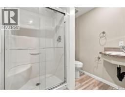 31 Echo Drive, Fort Qu Appelle, SK S0G1S0 Photo 35