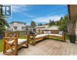 31 Echo Drive, Fort Qu Appelle, SK S0G1S0 Photo 41