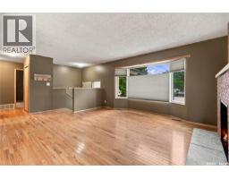 2pc Ensuite bath - 31 Echo Drive, Fort Qu Appelle, SK S0G1S0 Photo 9