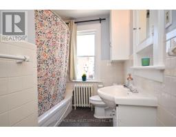 Upper - 118 Lower Charlotte Street, Ottawa, ON K1N8K3 Photo 12