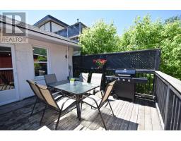 Upper - 118 Lower Charlotte Street, Ottawa, ON K1N8K3 Photo 14