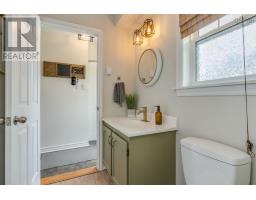 140 Flagstone Drive, Dartmouth, NS B2V1Z8 Photo 16