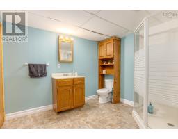 140 Flagstone Drive, Dartmouth, NS B2V1Z8 Photo 33