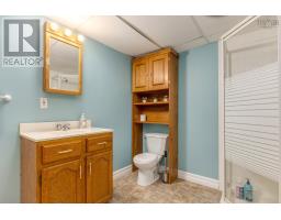 140 Flagstone Drive, Dartmouth, NS B2V1Z8 Photo 34