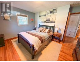 2312 Highway 10, West Northfield, NS B4V5C5 Photo 15