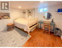 2312 Highway 10, West Northfield, NS B4V5C5 Photo 18