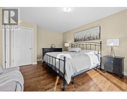 53 D'arcys Way, North Grenville, ON K0G1J0 Photo 23