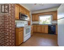 412 Granville Street, Port Hawkesbury, NS B9A2M7 Photo 14