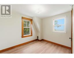 575 Marshalltown Road, Marshalltown, NS B0V1A0 Photo 31