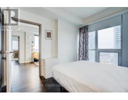 2512 - 95 Mcmahon Drive, Toronto, ON M2K0H2 Photo 32