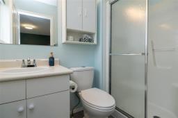 38 Chabbert Place, Winnipeg, MB R3V1W2 Photo 25