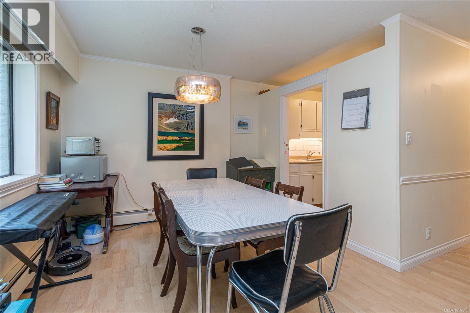 101 1050 Park Boulevard, Victoria