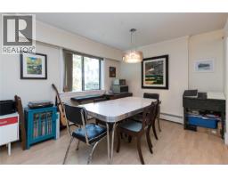 101 1050 Park Blvd, Victoria, BC V8V2T4 Photo 11
