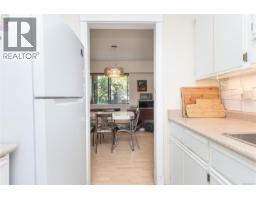 101 1050 Park Blvd, Victoria, BC V8V2T4 Photo 12