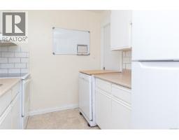 101 1050 Park Blvd, Victoria, BC V8V2T4 Photo 13