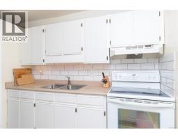 101 1050 Park Blvd, Victoria, BC V8V2T4 Photo 14