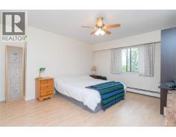 101 1050 Park Blvd, Victoria, BC V8V2T4 Photo 15