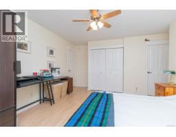 101 1050 Park Blvd, Victoria, BC V8V2T4 Photo 16