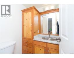 101 1050 Park Blvd, Victoria, BC V8V2T4 Photo 17