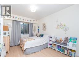 101 1050 Park Blvd, Victoria, BC V8V2T4 Photo 18