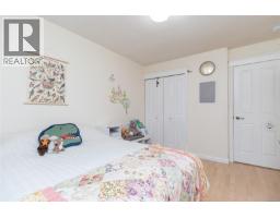 101 1050 Park Blvd, Victoria, BC V8V2T4 Photo 19