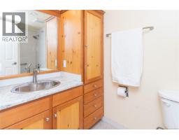 101 1050 Park Blvd, Victoria, BC V8V2T4 Photo 20