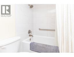 101 1050 Park Blvd, Victoria, BC V8V2T4 Photo 21