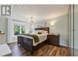 231b Sabourin Road, Wanup, ON P3E4N1 Photo 28