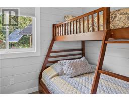 231b Sabourin Road, Wanup, ON P3E4N1 Photo 32