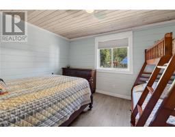 231b Sabourin Road, Wanup, ON P3E4N1 Photo 33