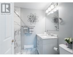 309 Clear Lake Drive, Espanola, ON P5E1N6 Photo 19