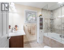 Bathroom - 309 Clear Lake Drive, Espanola, ON P5E1N6 Photo 7