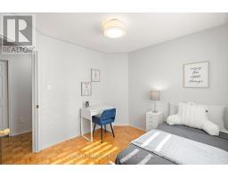 145 Blue Willow Drive, Vaughan, ON L4L9E9 Photo 27